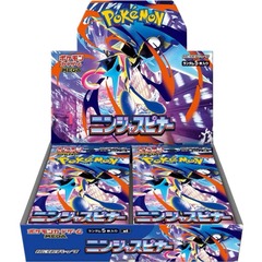 sv06 booster box Pokmon Scarlet &amp; Violet  SV06 Twilight Masquerade  Booster Bund   TYRA TCG