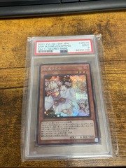 Ash Blossom & Joyous Spring - Secret Rare PSA 9 Japanese