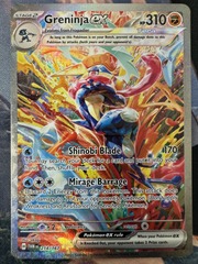 Greninja ex - 214/167 - Special Illustration Rare