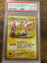 2000 Pokemon Japanese Neo 2 #26 Dark Raichu Holo PSA 10 52649151