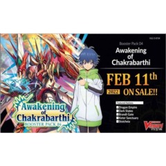 Cardfight!! Vanguard overDress: Awakening of Chakrabarthi Sneak Preview Box(8 kits)