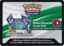 Mythical Pokemon Collection - Meloetta Code Card