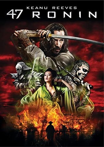 47 Ronin [DVD] [Used]