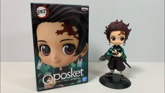 Banpresto Demon Slayer: Kimetsu no Yaiba Q posket-Tanjiro Kamado-II(ver.A), Multiple Colors (BP17180)