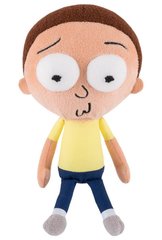 Rick and Morty Galactic Plushies - Regular Morty