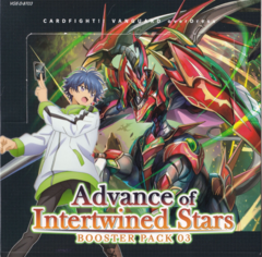 Cardfight!! Vanguard overDress: Advance of Intertwined Stars Booster Box