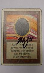 Mox Jet - Signed (Garfield)