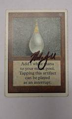 Mox Pearl - Signed (Garfield)