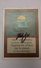 Mox Emerald - Signed (Garfield)