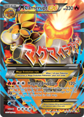 M Camerupt EX - XY198a - Alternate Art Promo
