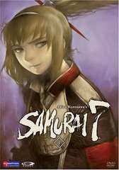 Samurai 7 - Volume 2 [Limited Print Edition] [DVD]