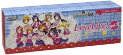 Love Live! Vol.2 Meister Set