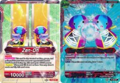Zen-Oh // Zen-Oh, the All-Powerful - P-200 PR - Promotion Cards