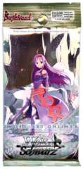 Sword Art Online II Vol. 2 Extra Booster Pack