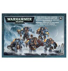 53-07 Space Wolves Wolf Guard Terminators