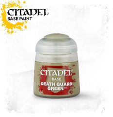21-37 Base: Death Guard Green (12ML)