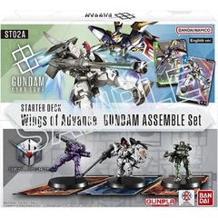 Gundam CCG - Starter Deck 02: Wings of Advance - Gundam Assemble Starter Set