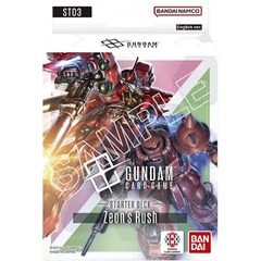 Gundam CCG - Starter Deck 03: Zeon's Rush