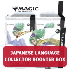 MTG Final Fantasy JAPANESE Collector Booster Box
