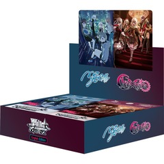 MyGO!!!!! x Ave Mujica Booster Box