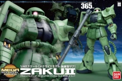 Gundam - Mega Size Zaku II - 1/48 - BNDAI-213