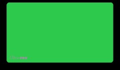 Ultra Pro - Solid Color Playmat Lime Green 84233