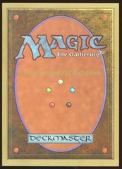 Gauntlet of Might - NM _11618