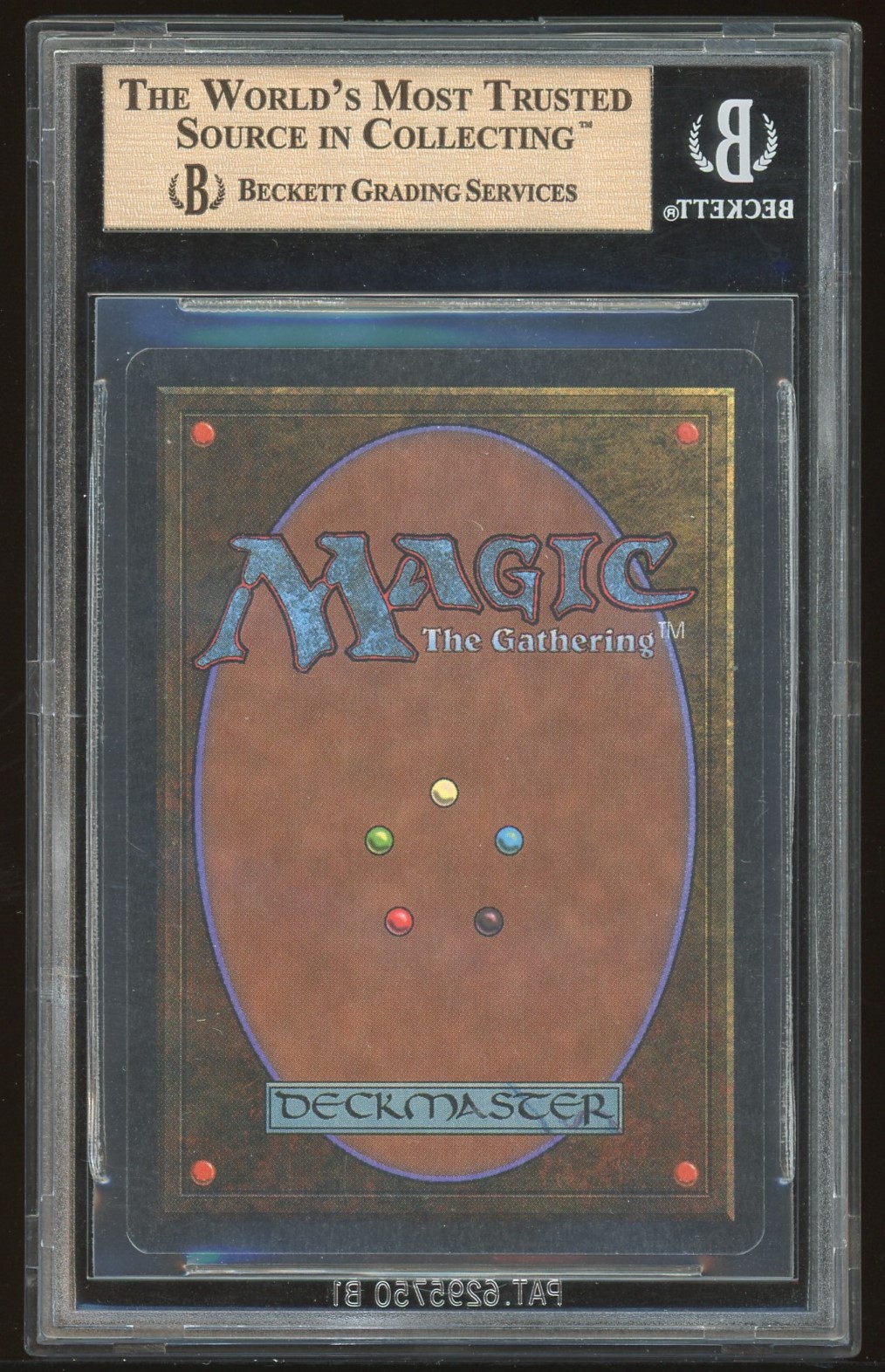 BGS 9.5 Illusionary Mask -458