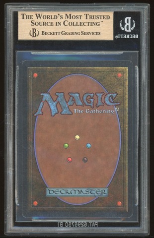 BGS 9.5 Illusionary Mask -458