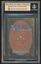 BGS 9.5 Illusionary Mask -458
