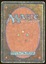 Timetwister - DMG _12103