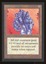 Gauntlet of Might - NM _11619