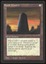 Basalt Monolith - NM _8772