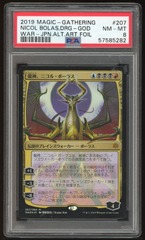 PSA 8 Nicol Bolas, Dragon God (Japanese Alt. Art Foil) -282