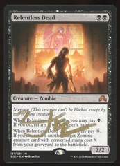 Relentless Dead - LP Signed _A3232