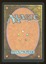 Giant Growth 194 Serial Numbered - NM _11954