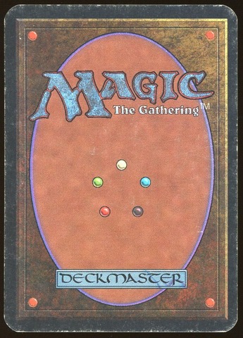 Icy Manipulator - HP _11975
