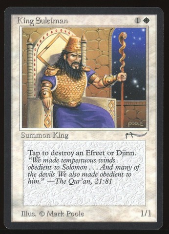 King Suleiman - LP _10474