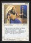 King Suleiman - LP _10474