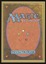 Mox Pearl - NM _10614