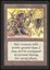 Meekstone - NM _8888