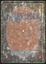 Bayou - DMG _12454