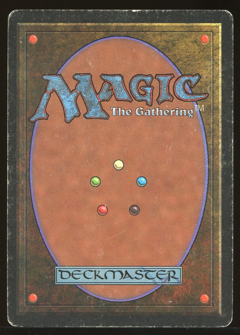 Demonic Tutor - HP _12023