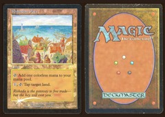 Rishadan Port Foil _6088
