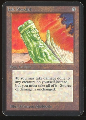 Jade Monolith - MP _11049