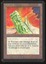 Jade Monolith - MP _11049