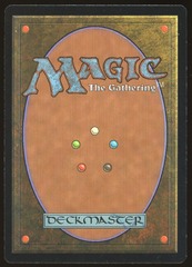Gaea's Cradle - NM Foil _11818
