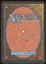 Animate Artifact _C1004