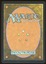 Sol Ring - NM Foil _11864