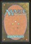 Protean Hulk 384 Serial Numbered - NM Foil _11929